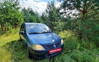Renault Logan I, 2010 год, 425 000 рублей, 1 фотография