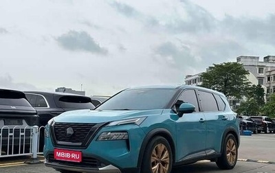 Nissan X-Trail, 2022 год, 1 877 000 рублей, 1 фотография