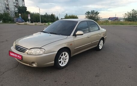 KIA Spectra II (LD), 2008 год, 300 000 рублей, 1 фотография