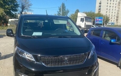 Peugeot Traveller I, 2021 год, 3 100 000 рублей, 1 фотография