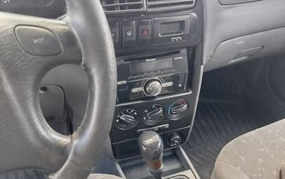 KIA Spectra II (LD), 2008 год, 250 000 рублей, 1 фотография