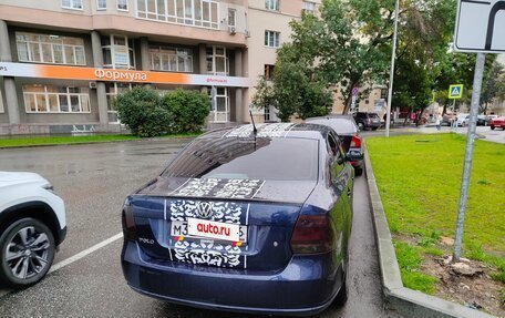 Volkswagen Polo VI (EU Market), 2014 год, 850 000 рублей, 4 фотография