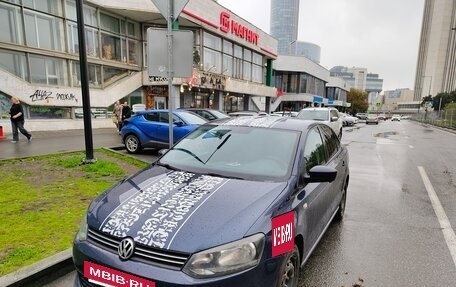 Volkswagen Polo VI (EU Market), 2014 год, 850 000 рублей, 2 фотография