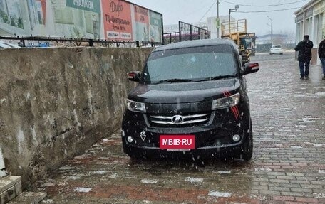 Toyota bB II рестайлинг, 2006 год, 540 000 рублей, 5 фотография