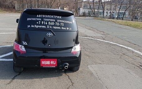 Toyota bB II рестайлинг, 2006 год, 540 000 рублей, 33 фотография