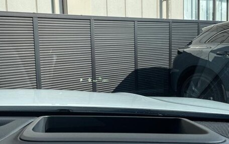 Toyota Crown, 2022 год, 3 684 000 рублей, 27 фотография