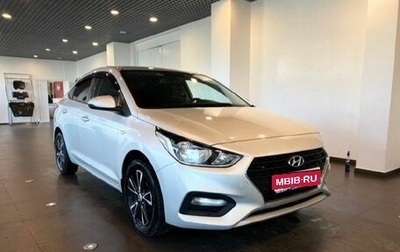 Hyundai Solaris II рестайлинг, 2017 год, 1 160 000 рублей, 1 фотография