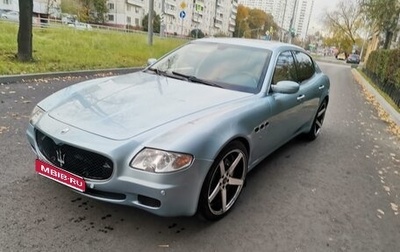 Maserati Quattroporte VI, 2007 год, 1 300 000 рублей, 1 фотография