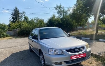 Hyundai Accent II, 2006 год, 500 000 рублей, 1 фотография