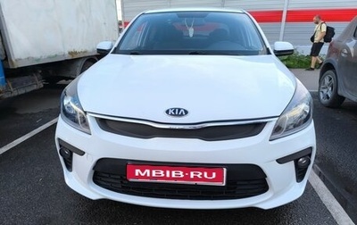 KIA Rio IV, 2019 год, 1 400 000 рублей, 1 фотография
