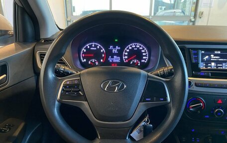 Hyundai Solaris II рестайлинг, 2017 год, 1 160 000 рублей, 10 фотография