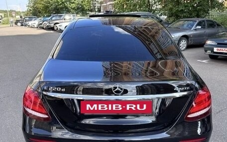 Mercedes-Benz E-Класс, 2017 год, 4 499 999 рублей, 12 фотография