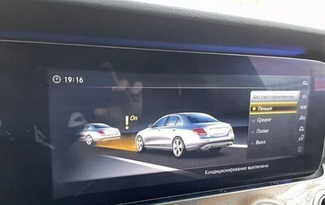Mercedes-Benz E-Класс, 2017 год, 4 499 999 рублей, 39 фотография
