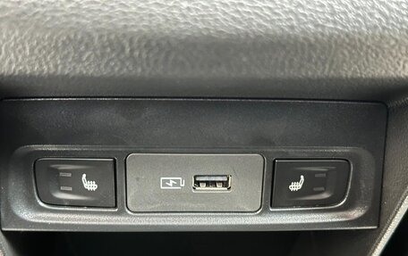Geely Coolray I, 2024 год, 3 109 190 рублей, 13 фотография
