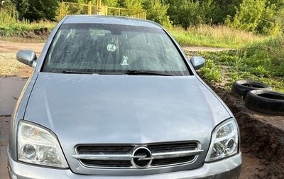 Opel Vectra C рестайлинг, 2003 год, 400 000 рублей, 1 фотография