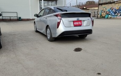Toyota Prius IV XW50, 2017 год, 1 700 000 рублей, 1 фотография