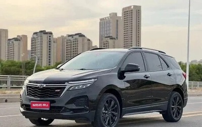 Chevrolet Equinox III, 2021 год, 1 770 060 рублей, 1 фотография