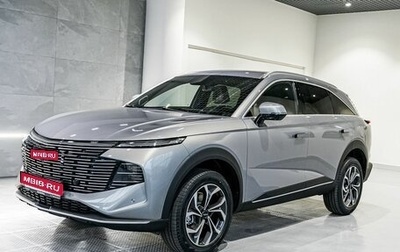 Haval F7, 2025 год, 2 899 000 рублей, 1 фотография