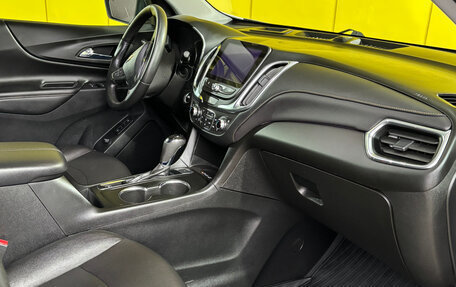 Chevrolet Equinox III, 2020 год, 1 999 000 рублей, 8 фотография