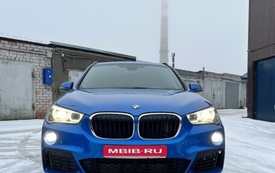BMW X1, 2019 год, 3 300 000 рублей, 1 фотография