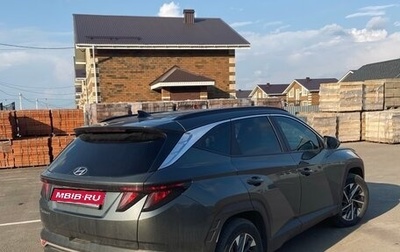 Hyundai Tucson, 2023 год, 2 950 000 рублей, 1 фотография