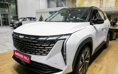 Geely Atlas, 2024 год, 3 818 000 рублей, 1 фотография