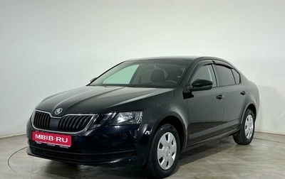 Skoda Octavia, 2017 год, 1 595 000 рублей, 1 фотография