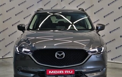 Mazda CX-5 II, 2018 год, 3 500 000 рублей, 1 фотография