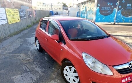Opel Corsa D, 2008 год, 290 000 рублей, 12 фотография