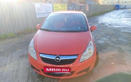 Opel Corsa D, 2008 год, 290 000 рублей, 13 фотография