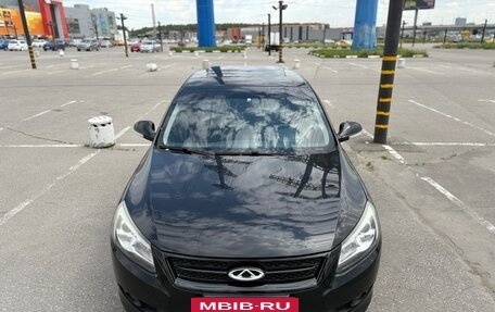 Chery Arrizo 7, 2014 год, 880 000 рублей, 3 фотография