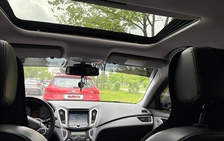 Chery Arrizo 7, 2014 год, 880 000 рублей, 14 фотография