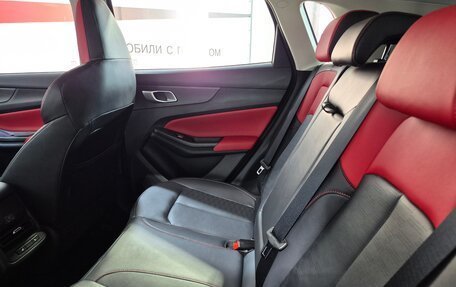 Changan CS35 Plus, 2023 год, 1 850 000 рублей, 13 фотография