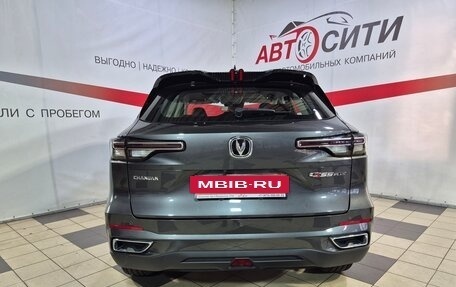 Changan CS35 Plus, 2023 год, 1 850 000 рублей, 6 фотография