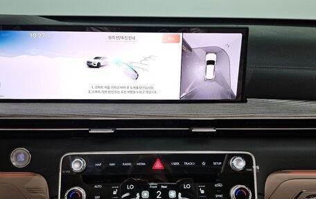 Genesis GV80 I, 2024 год, 8 700 979 рублей, 16 фотография