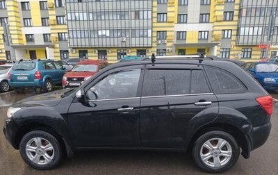 Lifan X60 I рестайлинг, 2014 год, 770 000 рублей, 1 фотография