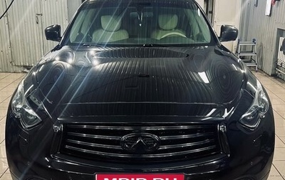 Infiniti QX70, 2014 год, 2 700 000 рублей, 1 фотография