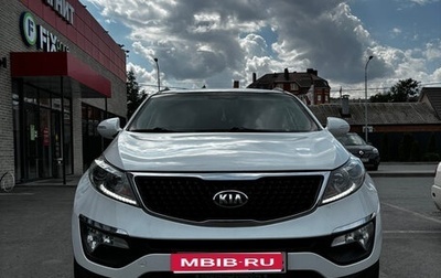KIA Sportage III, 2015 год, 1 650 000 рублей, 1 фотография