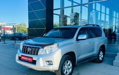 Toyota Land Cruiser Prado 150 рестайлинг 2, 2010 год, 3 000 000 рублей, 1 фотография