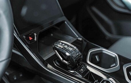 Geely Atlas, 2024 год, 3 917 190 рублей, 10 фотография