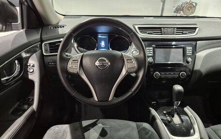 Nissan X-Trail, 2017 год, 1 599 000 рублей, 8 фотография