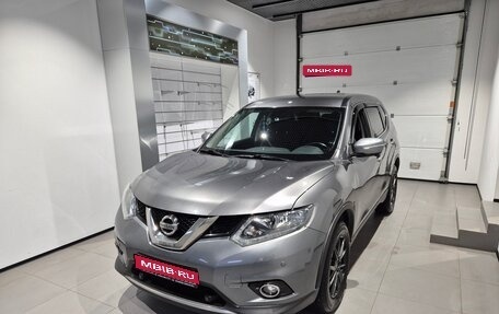 Nissan X-Trail, 2017 год, 1 599 000 рублей, 1 фотография