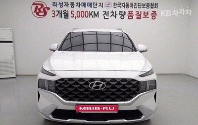 Hyundai Santa Fe IV, 2021 год, 2 785 000 рублей, 1 фотография
