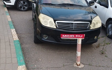 Geely MK Cross I, 2013 год, 243 000 рублей, 1 фотография