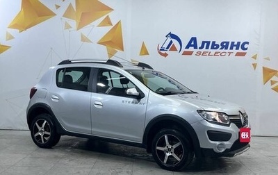 Renault Sandero II рестайлинг, 2015 год, 940 000 рублей, 1 фотография