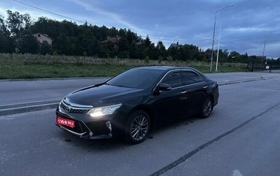 Toyota Camry, 2016 год, 2 450 000 рублей, 1 фотография