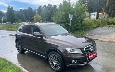 Audi Q5, 2014 год, 2 100 000 рублей, 1 фотография