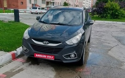 Hyundai ix35 I рестайлинг, 2013 год, 1 250 000 рублей, 1 фотография