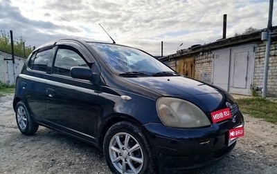 Toyota Yaris I рестайлинг, 2000 год, 235 000 рублей, 1 фотография