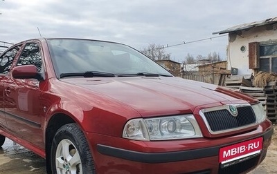 Skoda Octavia IV, 2009 год, 600 000 рублей, 1 фотография